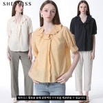 [쉬즈미스] 추천 - [10대][남녀] 쉬즈미스 SHESMISS 프릴넥 블라우스 택가격: 138000원