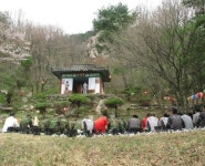 Pin page Pin by 일중 화산 on 일광산사 | House styles, House, Home decor