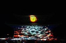 제13회 도선국사문화예술제 - 미디어 아티스트 진시영 | 아티스트, 미디어, 파사드