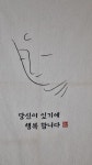 강숙자님에 있는 밤고개로 화실님의 핀 - 2022