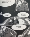밤바다