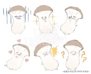프리티비지 Prettybusy on Twitter | Fantasy love, Cute anime pics, Chibi