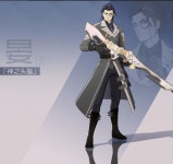 안화