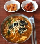 강원도 여행 필수 코스! 강원도 장칼국수 로드 | 1boon - 2020 | 식품 아이디어, 레시피, 버섯