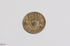 일원 한국은행 THE BANK OF KOREA 1967 구글블로그 몸저생사 : 일원 한국은행 THE BANK OF KOREA 1967 | 레이싱걸, 패션 모델, 모델