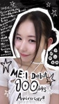 Pin page #momona #笠原桃奈 #모모나#ME_I #ミーアイ #미아이 em 2024