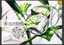 Pin page [일산화정씨앤씨미술학원] 고2 4절/5시간 시험작 _유튜브:핸섬드로잉 #기초디자인 #미대입시 #입시미술 #씨앤씨미술학원 #핸섬드로잉... 