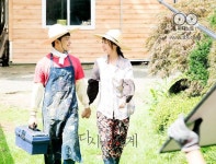 [PD노트] 해성♥정원이의 체험 삶의 현장! (ft. 힐링 목장 편) : 네이버 포스트 in 2020 | Fashion, Overalls, Pants