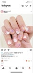 Pin by MJ J on 네일 모아보디 | Nails, Convenience store products, Convenience store