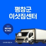Pin page Pin on 유용한정보