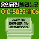 용인급전빌리는곳0①0-⑤0③2-①10⑥ in 2021 | Playbill, Broadway