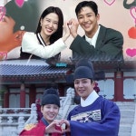 Pin de jean en 연모 en 2024 | Dramas coreanos, Cosplay sencillos, Frases para libros