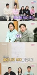 지리학과가 살면서 거의 유일하게 전공 살리는 경우