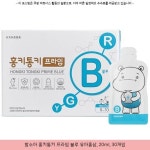 56420원 ~ 함소아 홍키통키 프라임 블루 유아홍삼, 20ml, 30개입 ~ #함소아홍키통키그린 56420원 ~ 함소아 홍키통키 프라임 블루... 