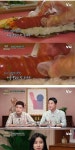 연예인 차가 줄을 선다는 김밥가게
