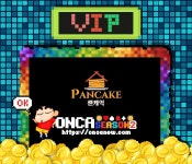 팬케익 | 온라인 카지노, 선물 상자