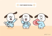 [게티이미지뱅크] 동물병원 의사 캐릭터 [게티이미지뱅크] 동물병원 의사 캐릭터 | 캐릭터 드로잉, 캐릭터 일러스트, 캐릭터 디자인
