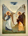 부천이콘나라 | Orthodoxy에 있는 Joanna Pri님의 핀 | 소품, 이콘, 아이콘