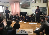 [경주시 : 김홍준 기자] 신임 건천읍장, 단석산 고유제 및 마을 동회·경로당 방문.   2020년 새해! 읍과 읍민이 하나되다.   지난 1일자로 부임한... 