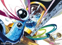 [기초디자인] 선명한 그림 - 홍대 씨앤씨미술학원 [기초디자인] 선명한 그림 - 홍대 씨앤씨미술학원 - 2024 | 그림, 미술 구도, 구상 미술