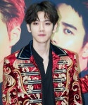 Pin by 시바 하세미 on Baekhyun | Baekhyun, Exo baekhyun, Byun baekhyun