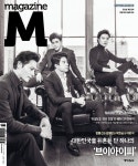V.I.P (브이아이피) Korean - Movie - Picture @ HanCinema :: The Korean Movie and Drama Database