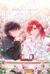 🖤❤️ (@loving1108) さんのイラスト・マンガ作品まとめ (67 件) - Twoucan | 산리오, 웹툰, 얼굴