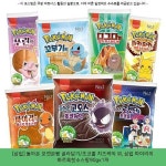 1200원 / [삼립] 돌아온 포켓몬빵 골라담기/초코롤 치즈케익 외, 삼립 파이리의 화르륵핫소스팡90gx1개 / #씨유포켓몬빵 #포켓몬빵gs