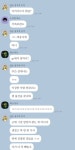 편의점 피해자가 또 생겼노 편의점 피해자가 또 생겼노 en 2024