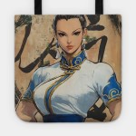 Chun Li Street Fighter Fanart Tote Chun Li Street Fighter Fanart Tote in 2024 | Street fighter characters, Street fighter, Chun... 