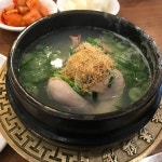 명동영양센터 사진 - 서울시 중구 충무로1가 25-32 | 닭고기 요리, 맛있는 음식, 음식