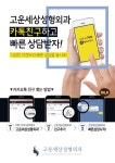 H_Medical/성형/의료에 있는 Hera님의 핀 | 웹디자인