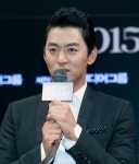 Pin by JOO JIN MO 朱镇模 ,주진모, on GONE WITH THE WIND 바람과 함께 사라지다 2015 | C10 Pin by JOO JIN MO 朱镇模 ,주진모, on... 