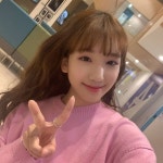 비타민 나예`` Vitamin Naye