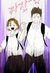 Pin by つな on 세기말 풋사과 보습학원 | School lessons, Studio ghibli art, After school