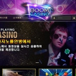 메이저저장소 - 신규업체