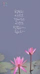 Pin på 김만규 작가 작품