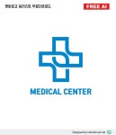 병원로고 샘플 다운로드 - hospital logo - 어반브러시