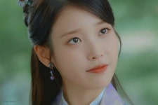 IU | Lee Ji-eun | 이지은 | 李知恩에 있는 ℂ𝕙𝕖𝕟𝕘 ℂ𝕙𝕖𝕟님의 핀 - 2023 | 연예인
