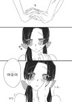 귀멸의 칼날) 이노아오 첫날