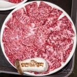 몽몽(기상)(@mongmong_fm) • Instagram 사진 및 동영상