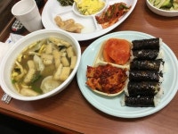 이미지를 클릭하시면 큰 사이즈로 확인하실 수 있습니다. | Aesthetic food, Food, Asian recipes