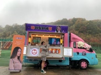 [UCUBE] [미연] 💝오늘도 감사한 하루입니다☺️ | G i dle... [미연] 💝오늘도 감사한 하루입니다☺️ | G i dle miyeon... 