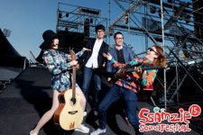 제15탄 <우리나라 좋은나라>. 2013 SSAMZIE SOUND FESTIVAL 15TH. 2013년 10월 3일. 남양주 체육문화센터 잔디축구장