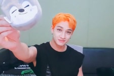 찬이의 방 🐺 Ep. 116 in 2021 | Chans room, V live, Channel