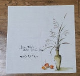 천아트에 있는 May05 lee님의 핀 | 꽃그림, 그림