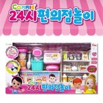 라다몰 [캐리 24시 편의점놀이 마트 불빛과사운드 ] 역할놀이 어린이장난감 유아장난감 영아장난감 라다몰 [캐리 24시 편의점놀이 마트... 