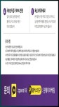 양촌면피아노학원 블로그광고 카톡 qzwxe18 - 2022 | 관광버스, 선전, 소아과
