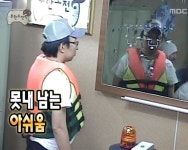 못내남는아쉬움 못내남는아쉬움 ในปี 2024