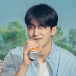 nam joo hyuk - 2022 | 연예인